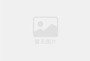 桦甸精准测漏水师傅的电话是多少？